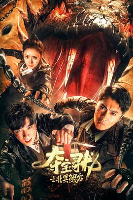 CAWD-178 隣人のゴミ部屋で異臭中年おやじに抜かずの連撃中出し46発で孕まされた制服女子の末路… 桜もこ - 忘不了爽剧