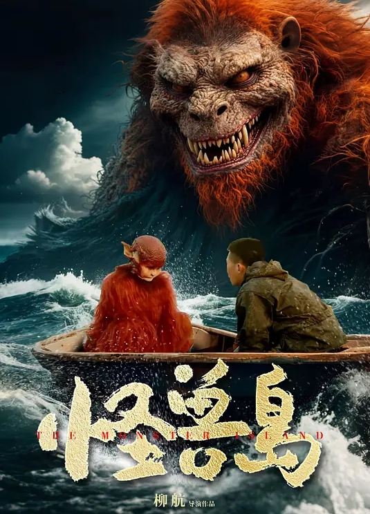 美腿大奶极品外围 - 忘不了爽剧