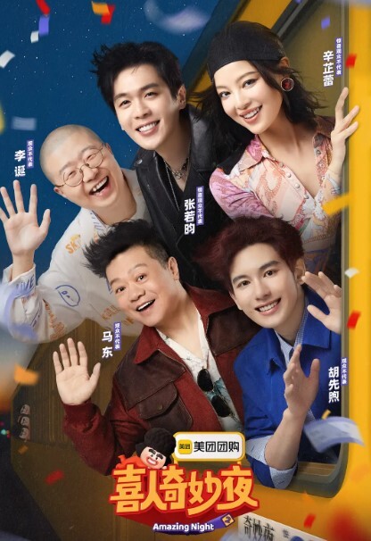 SONE-394(中字)极上巨乳美女挟射性爱侍奉 五条恋 - 忘不了爽剧