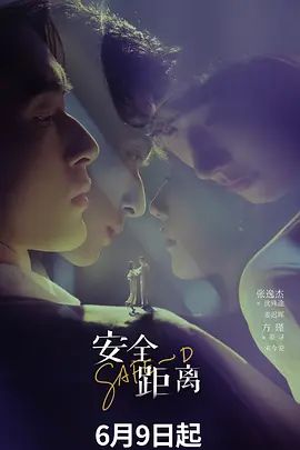 户外全裸佩戴道具行走啪啪 极限露出天花板，反差婊【风筝断了线】全裸买水果，戴着各种自慰道具裸行，路边性爱 - 忘不了爽剧