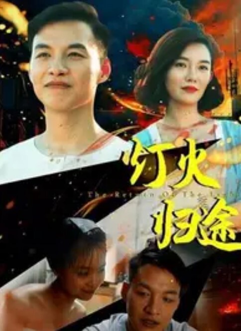 好色妻子的淫荡口交. - 忘不了爽剧