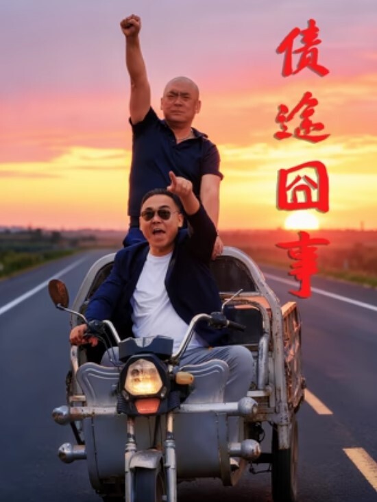 20207945580用户上传反差婊同事边打电话边做爱_好刺激啊 - 忘不了爽剧