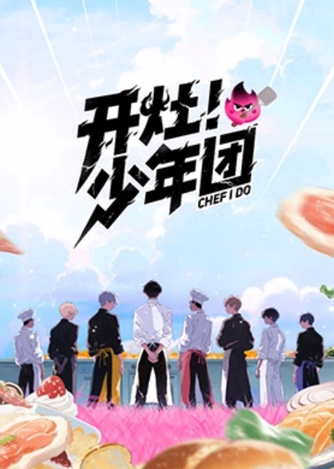 小荡妇想要爸爸的大鸡巴 - 忘不了爽剧