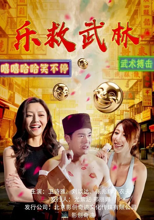 斗罗大陆同人小舞朱竹清双飞 - 忘不了爽剧