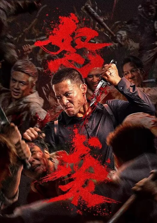 Rolakiki本地cosplayer与粉丝的会面 - 忘不了爽剧