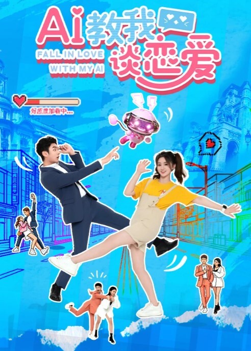 高端外围18岁小嫩妹辍学做外围身材娇小玲珑清纯诱人 - 忘不了爽剧
