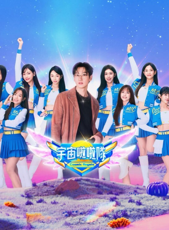 月阳炎3 - 忘不了爽剧