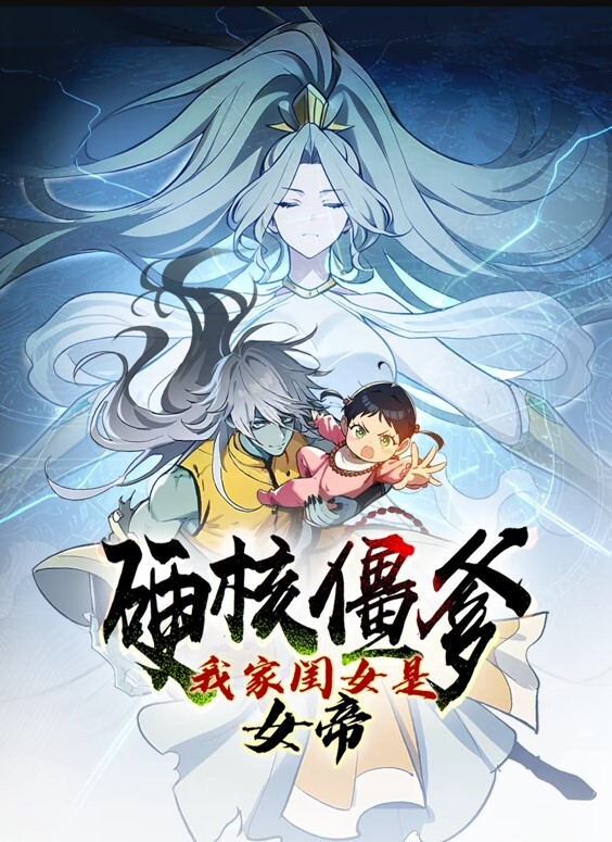 【精心剪辑二十五部高潮时刻合集】全网最精彩的高颜值尤物女神高潮叫床合集 - 忘不了爽剧