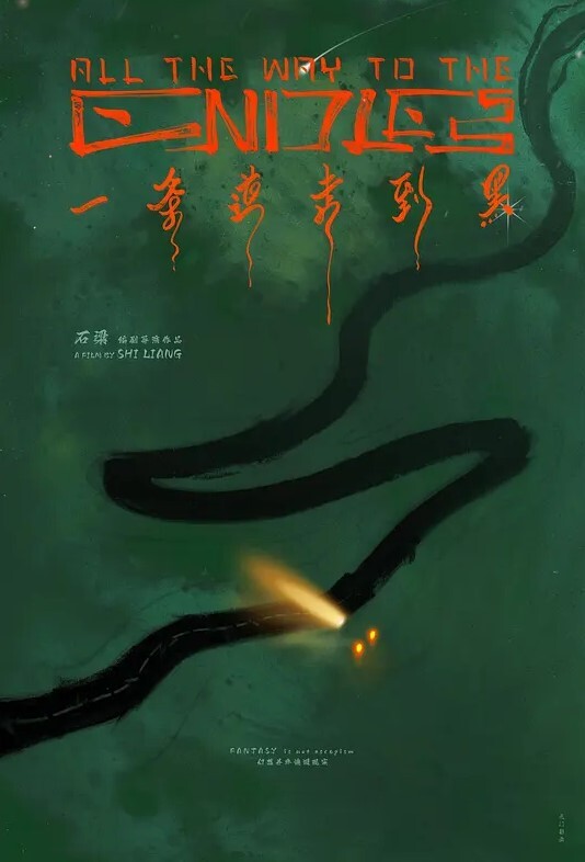 云盘泄密流出美少妇露脸深喉口交毒龙早起来一发是阳光先射进来还是你先射进来_ - 忘不了爽剧