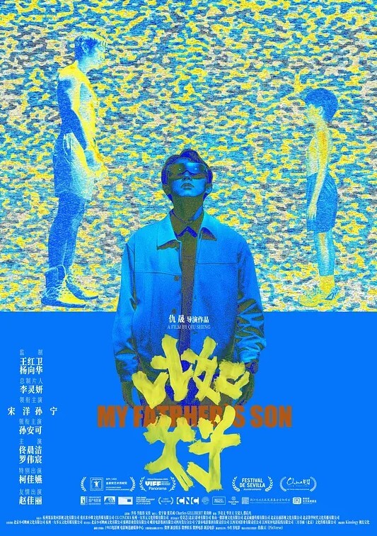 最近超火极品网红脸小骚逼这种在床上玩起来还不得爽死 - 忘不了爽剧