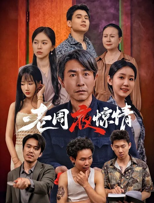 国产精品外企上班知性白领大奶小少妇蜂腰翘臀完美曲线激情后入 - 忘不了爽剧
