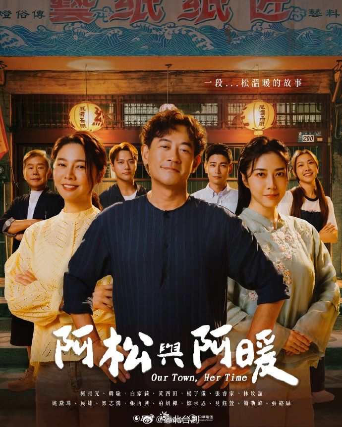 Costume party II Official黑鬼的双飞 - 忘不了爽剧