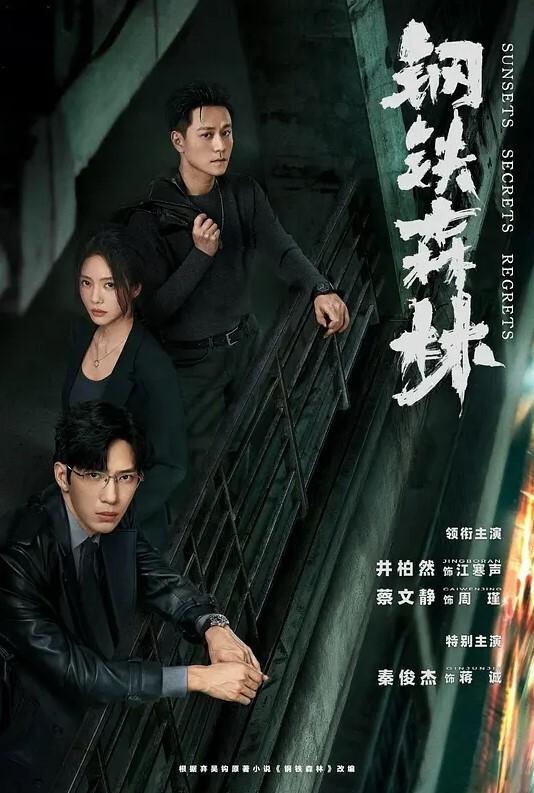 年度大作第一部露脸作品口罩一拿下来马上让男人早泄连续射了好几次还外加颜射你的脸这么正就是要拿来干的啊 - 忘不了爽剧