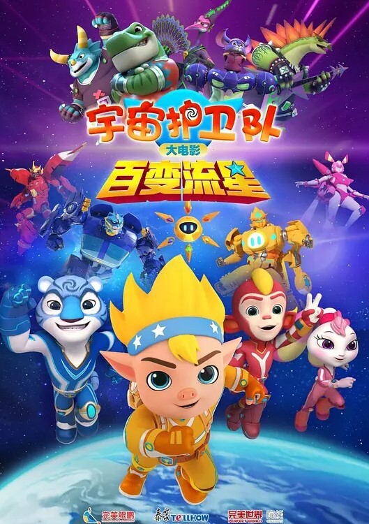 精选合集绝世美穴值得一看 - 忘不了爽剧