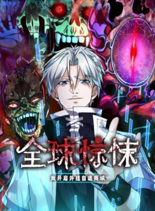 UPR-003 直播主私下淫荡的一面_1 - 忘不了爽剧