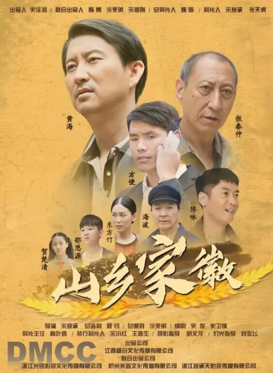 学生探花约操超级可爱反差学生妹妹子销魂的表情像是吃不够 - 忘不了爽剧