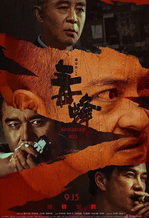 网传江西高中生3P才19岁就玩这么野对白清晰毁三观 - 忘不了爽剧