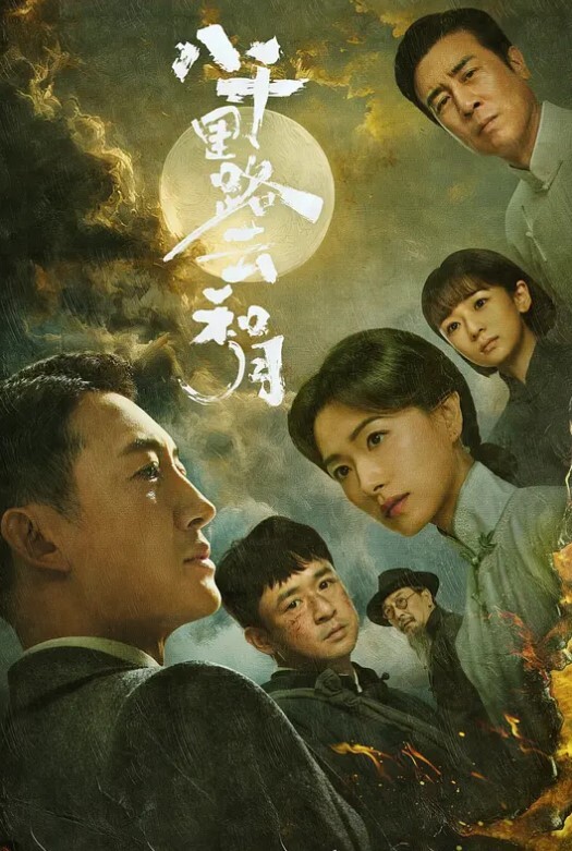 黄先生探花高价外围小姐姐粉穴白丝高颜值女神很是诱惑喜欢不要错过 - 忘不了爽剧