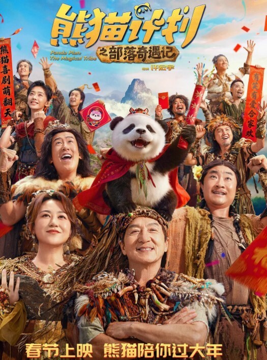 花2000就能随便操的昆明女网红抖音蓉蓉酱巨乳肥臀好耐操 - 忘不了爽剧