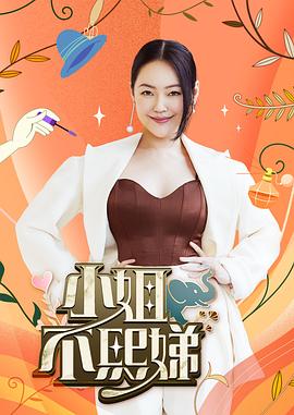 脱毛后被老公狠狠操内射 - 忘不了爽剧