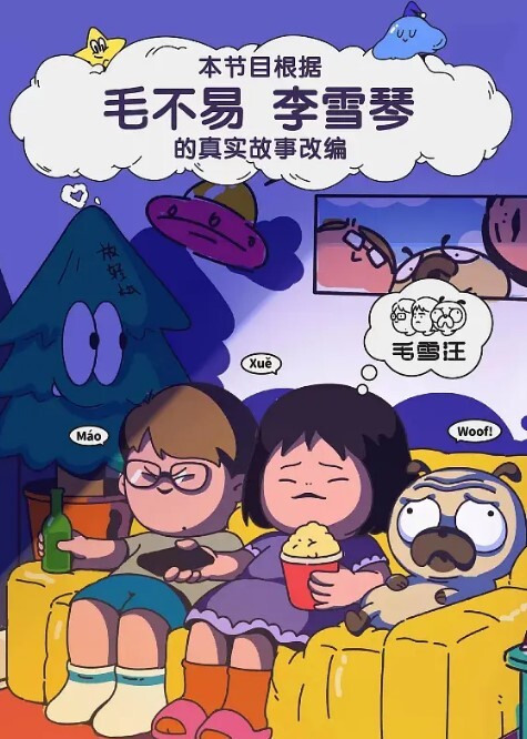 河南95后御姐龙湘美国95后UCR女网红竟是ww上岸本身是河南婊砸将自己包装成了江浙沪清纯女大学生大美女小红书账号名为Chanel妥妥的一个外表清纯实则下贱的反差婊 - 忘不了爽剧