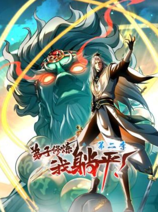两个苗窕妹子欠债不还被小哥们玩弄爆操 - 忘不了爽剧