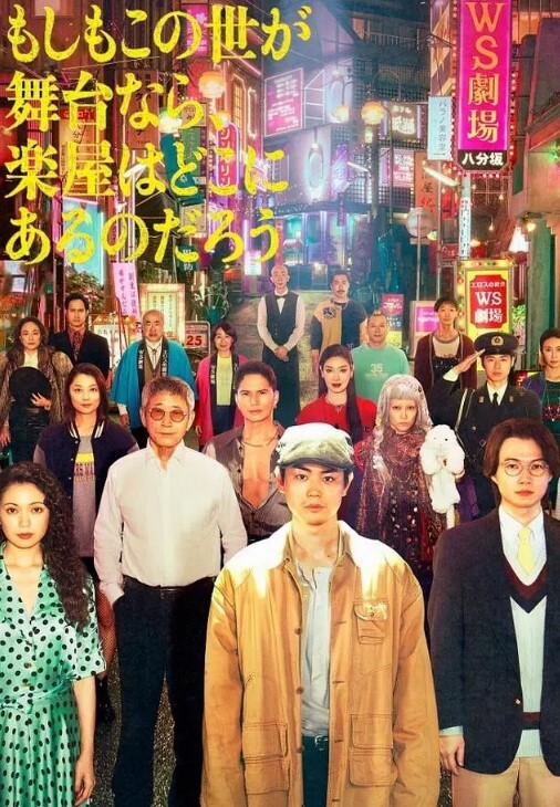 一哥重金过万约的极品超模_ - 忘不了爽剧