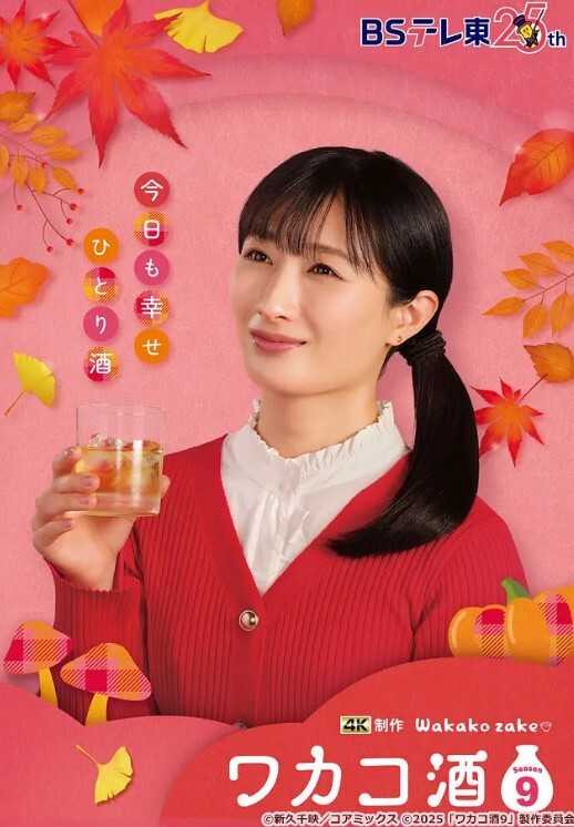 吃瓜萝莉学生妹和渣男打视频自慰被渣男录下自慰视频这眼镜妹真清纯 - 忘不了爽剧