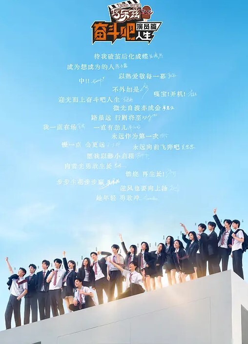 BibleBlack外传2 - 忘不了爽剧