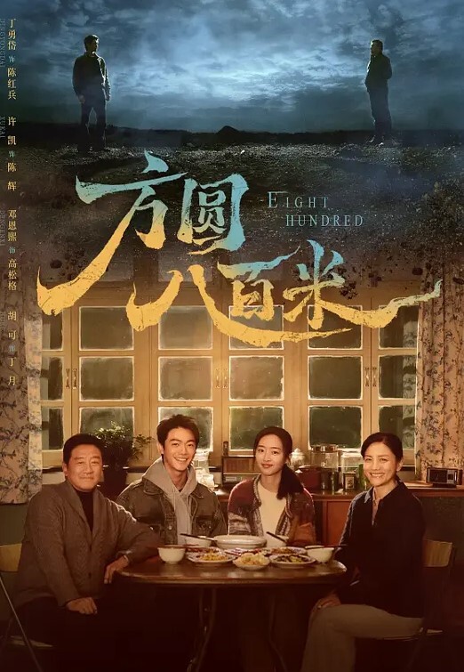 胖子传媒工作室婚纱店操萝莉音小妹休学大学生眼镜妹返场搭档是个猛男各种姿势抱起来爆操 - 忘不了爽剧