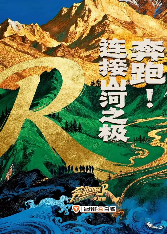 甄选网红意外走光看似稳得一批实际内心慌得一批 - 忘不了爽剧