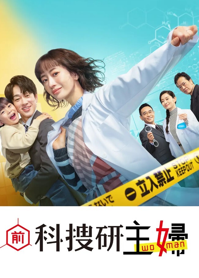 宸荨樱桃男老师要挟尤物女班长满足性欲 - 忘不了爽剧