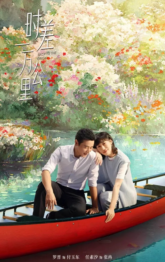 被爸爸关爱的女儿 - 忘不了爽剧