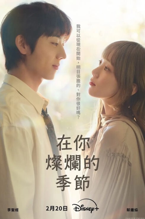 找老婆就.要找这.样的轻.坦操不腻 - 忘不了爽剧