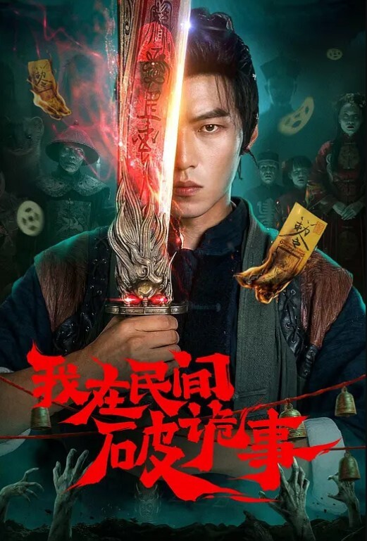 街射楼道强摸天狼星第三季尾随楼道强摸小女孩围堵街射各种小姐姐射完再拍个全身正脸 - 忘不了爽剧