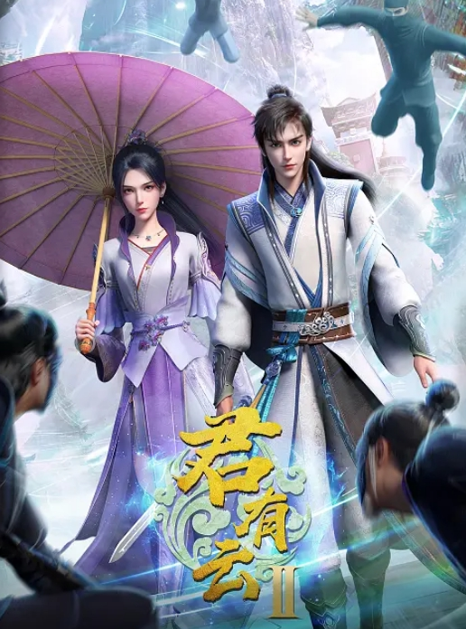 AI-白鹿-白丝女神超快感阴蒂高潮 - 忘不了爽剧