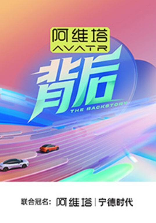 某地财政局科长赵林出轨副科长王梦娜聊天记录和床上视频被原配曝光只能说体制内真的太花了 - 忘不了爽剧