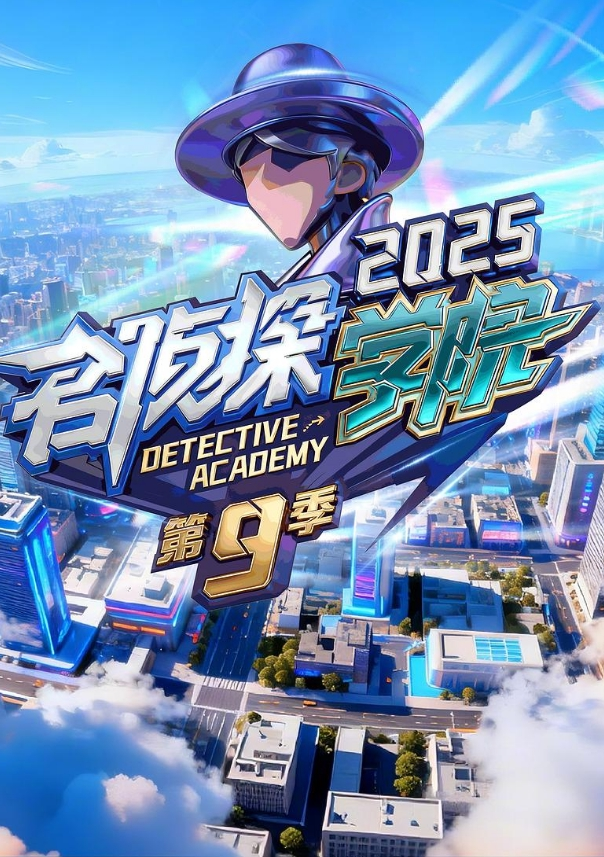 微博博主软软兔兔呀试镜模特被潜规则视频曝光 - 忘不了爽剧