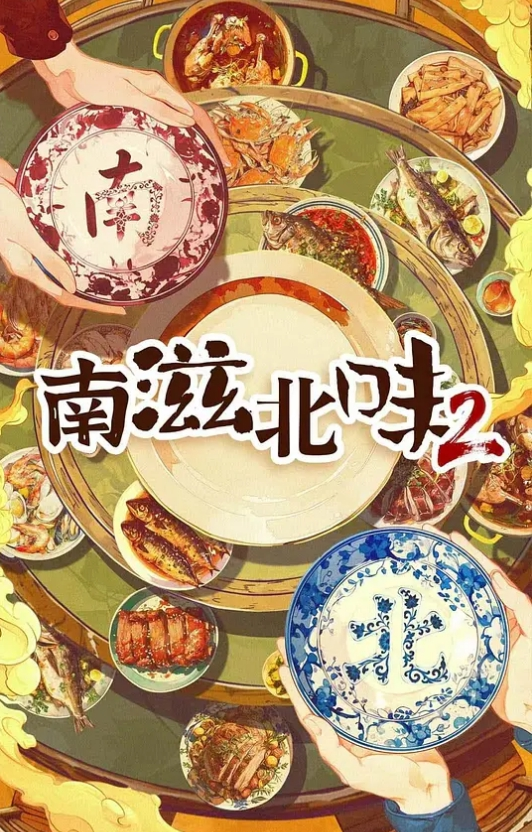 眼镜反差婊战洋屌 大鸡巴疯狂吸允 - 忘不了爽剧