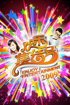 裸体视频 - 忘不了爽剧