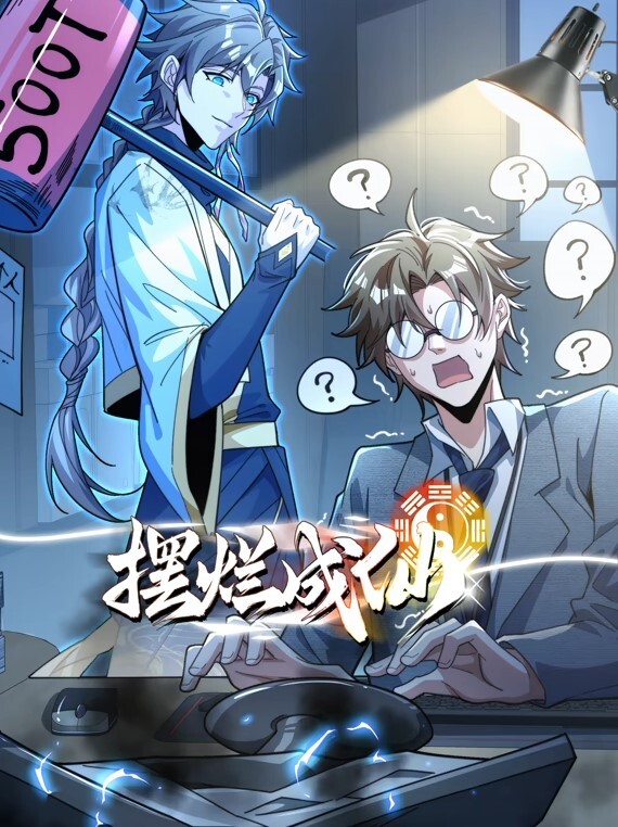 【独家吃瓜】中国留学生就读马来西亚某中学师生恋被爆！视频流出 - 忘不了爽剧
