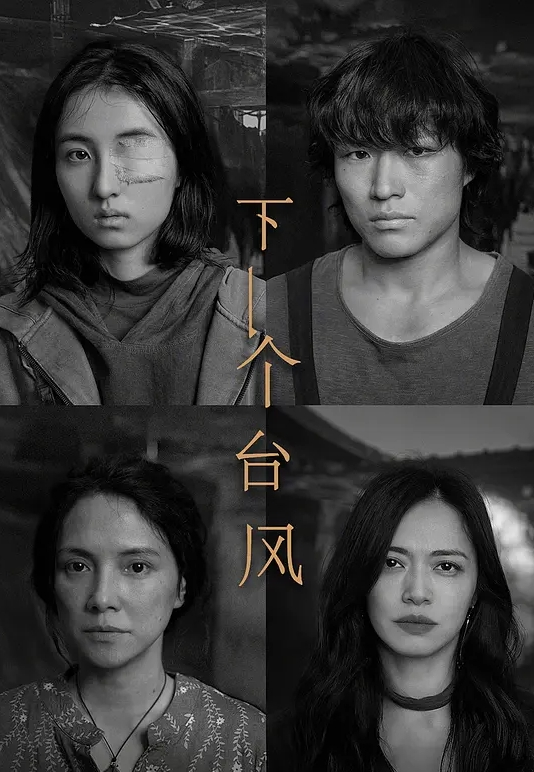 约了个颜值不错少妇 - 忘不了爽剧