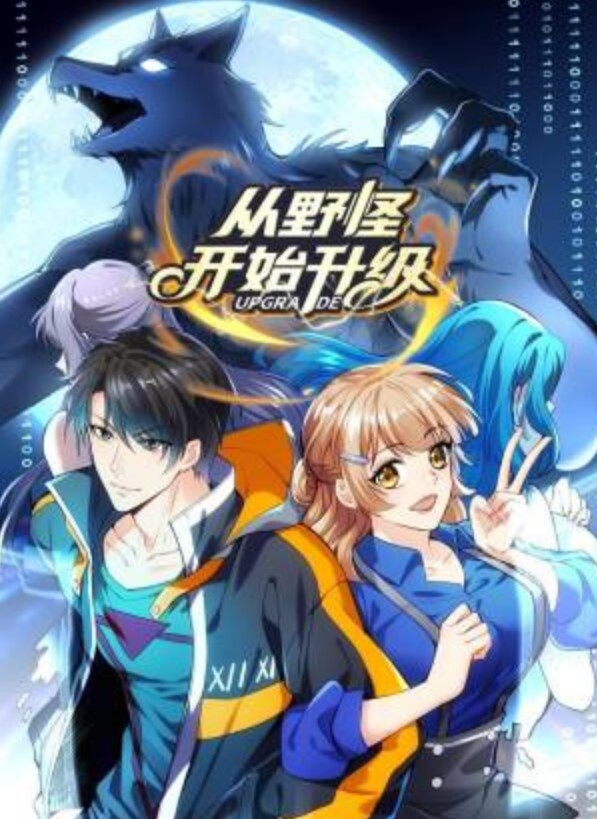 私拍泄密教导大学生妹子如何啪啪开口就命令妹子把逼对着自己 - 忘不了爽剧