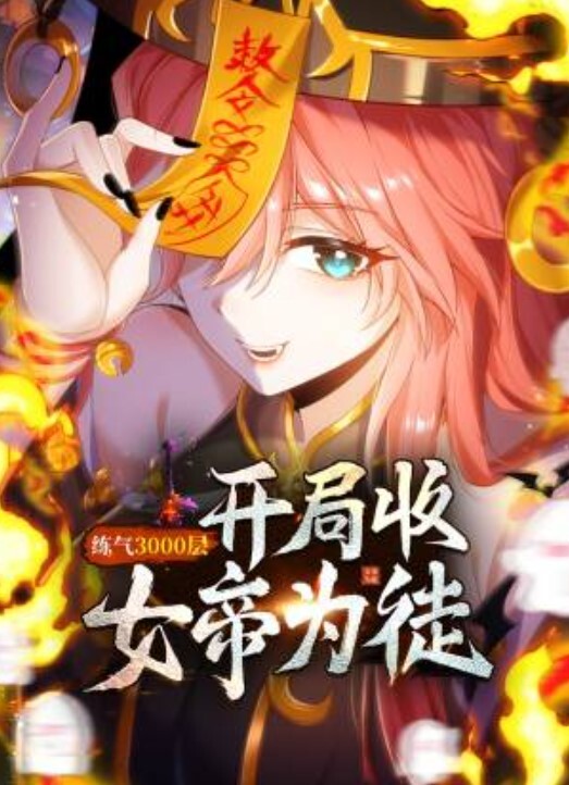 EDMosaic电梯门口遇到正妹Amy问她要不要拍片_结果直接4P走起来_专业程度和淫乱等级赶超AV下 - 忘不了爽剧