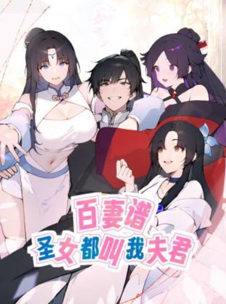 绿播女神终于下海极品女友38G豪乳秀色可餐 - 忘不了爽剧