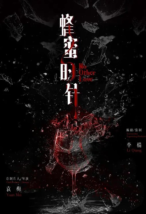 骚货人妻与情人酒店偷情_老公打电话来时还在玩着别人的JB - 忘不了爽剧
