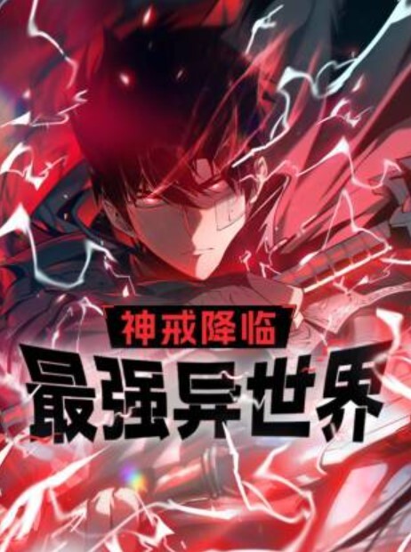 女神颜值姐妹花无敌兔兔双女诱惑吊带红色丝袜顶级美腿揉捏奶子假屌插穴互揉奶子很嗨 - 忘不了爽剧