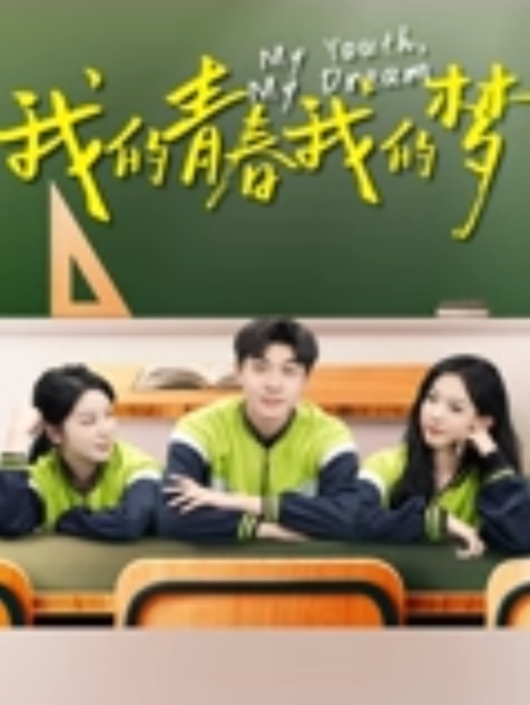 恋母儿子针孔偷拍妈妈爸爸阳痿后自慰解痒 - 忘不了爽剧