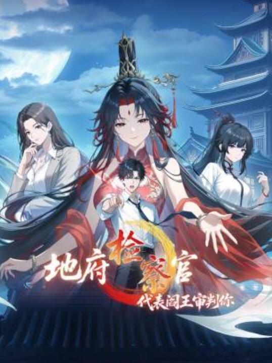 同人魔法 - 忘不了爽剧