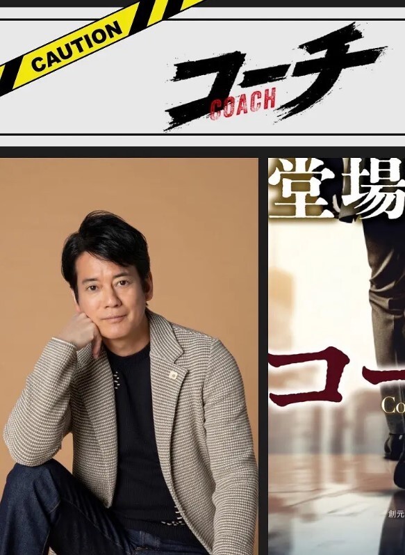 可爱又可爱的兔子让你勃起、只想射精的动漫 - 忘不了爽剧